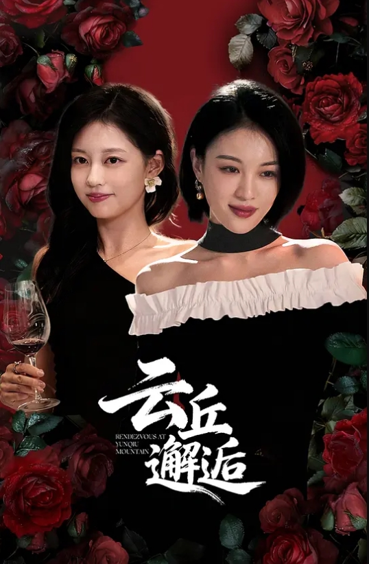 丰满丈母娘和女儿争夺交配权 - 色吧AV