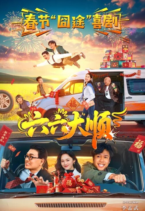 高端泄密流出兼职模特胡小优与深圳游艇会男友自拍性爱不雅视频 - 色吧AV