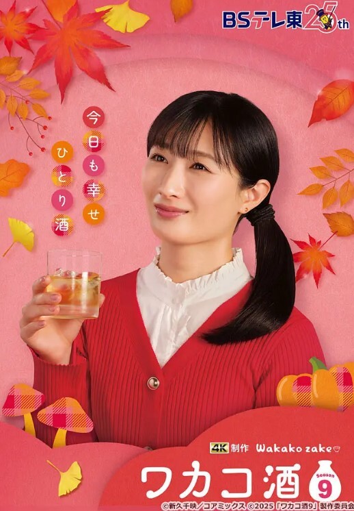 户外小树林里强奸瘦小表妹大屌劲爆抽插表妹呻吟骚叫不停 - 色吧AV