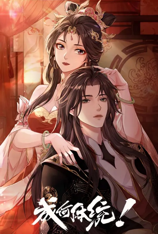 我室友的女孩身材很好，那么大的巨乳给我抚摸 操起来不停的摇晃哦 - 色吧AV