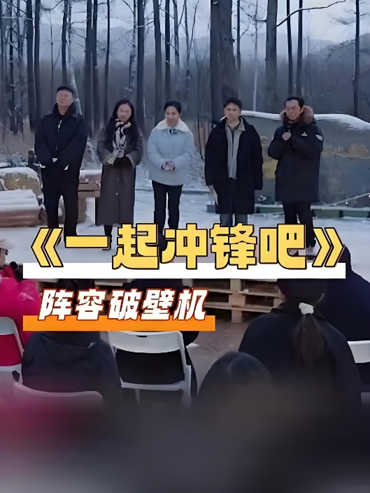 一探究竟东北女澡堂多少男人的梦想这白花花的世界是否有你认识的人 - 色吧AV