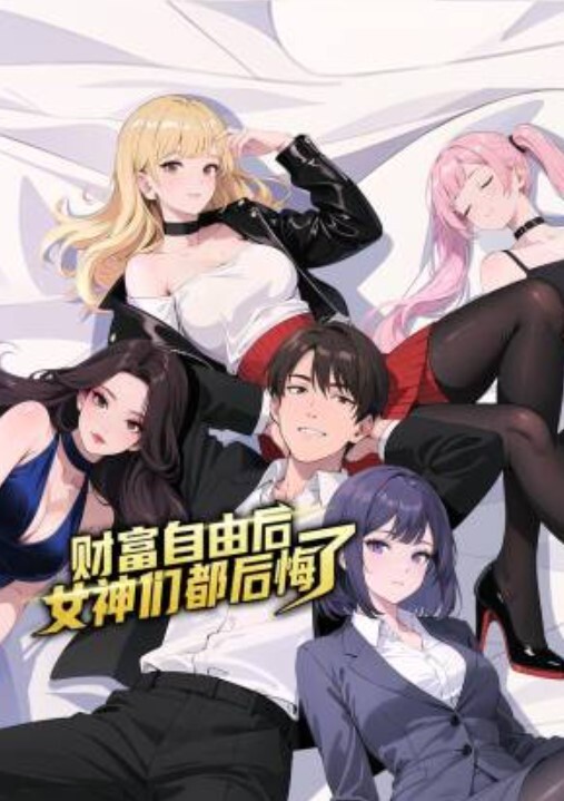 【黑客破解】约会的漂亮女生，非常用力地操她，她呻吟声音太大了，吞精 - 色吧AV