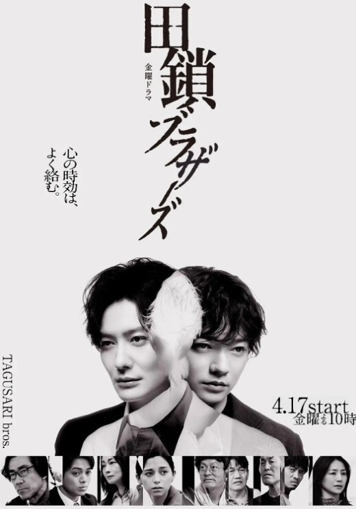 GoosMay半生不熟的魅魔与好色兔子1 - 色吧AV