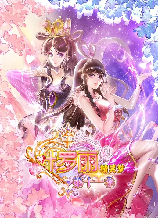 利哥探花妹子皮肤白皙跪下来舔鸡巴 - 色吧AV