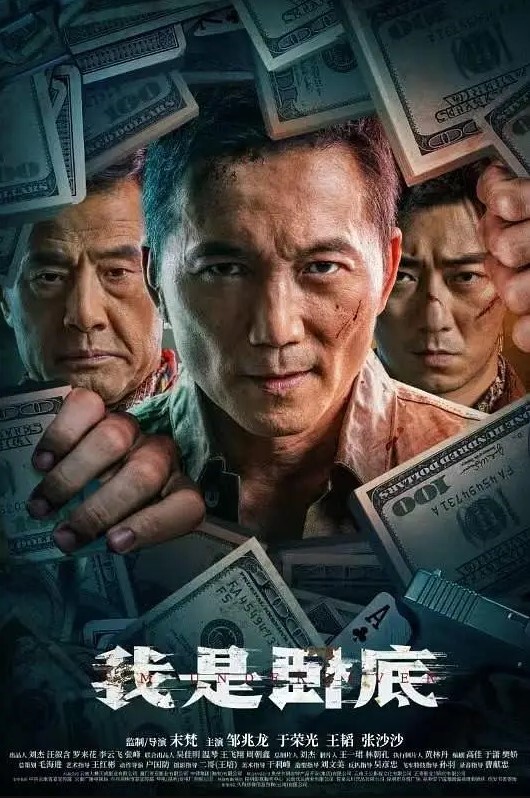 山鸡寻花深夜杭州街头约操漂亮楼凤小少妇一线天美穴魅惑诱人胴体口交啪啪高潮迭起 - 色吧AV