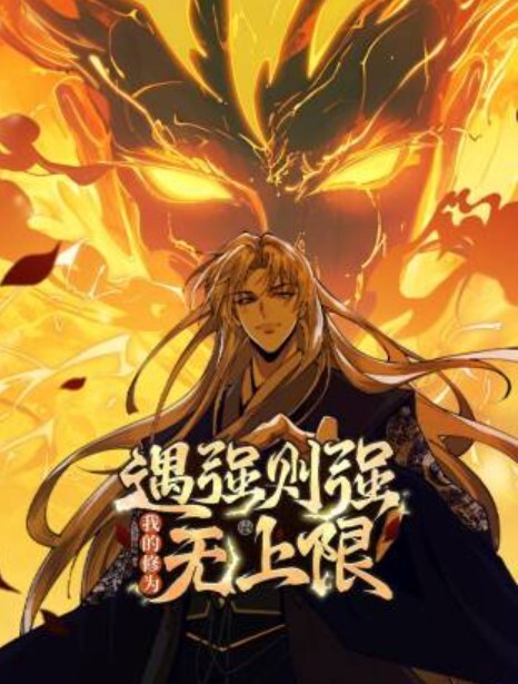 诬告1中文字幕 - 色吧AV