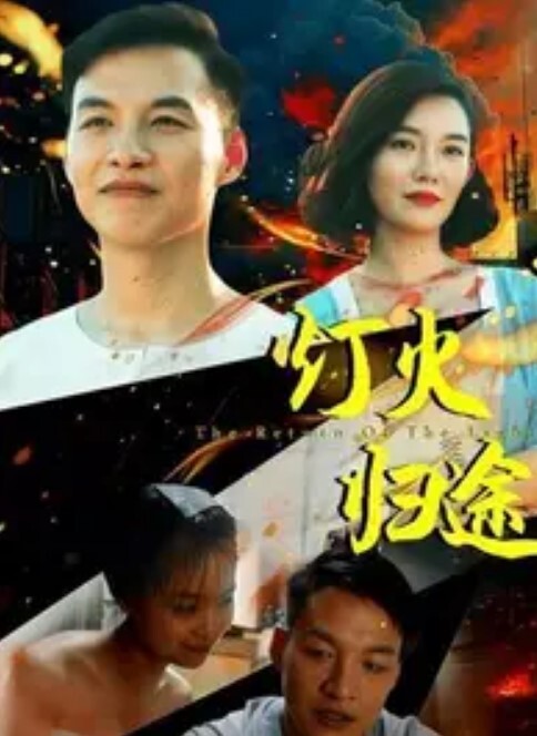 MenheraAyuri的YanainaiOndariHeadphoneswaCantBeTakenOff第1张单曲卖不出去陷入困境的前偶像我会创作一些调皮又好听的歌曲已编辑 - 色吧AV