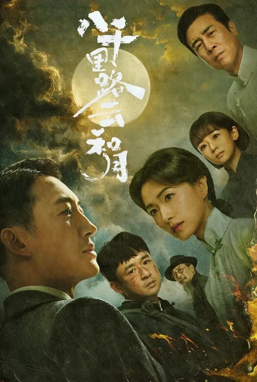 高中生情侣正欲教室啪啪发现有监控哈哈哈 - 色吧AV