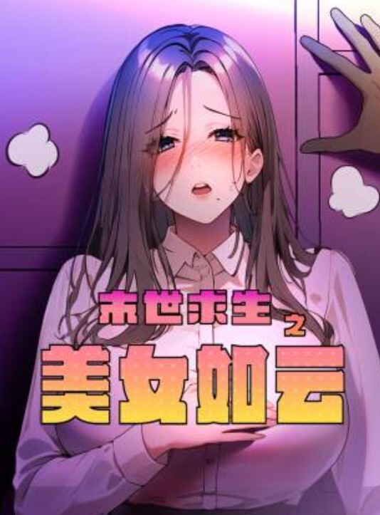粉嫩性感女神密码房大秀珍珠内裤极品肥穴脱衣舞换装很会玩情趣内衣挑逗蜜桃臀母狗裸舞 - 色吧AV